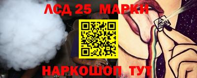 бошки Краснознаменск