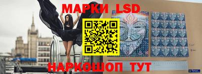 бошки Краснознаменск