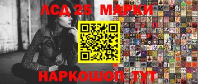 бошки Краснознаменск