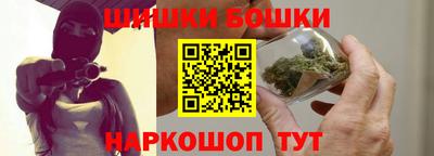 спиды Краснокаменск