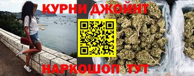 спиды Краснокаменск