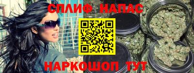 бошки Краснознаменск