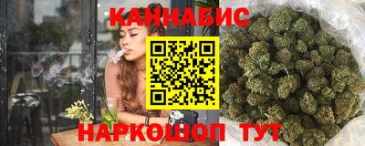спиды Краснокаменск