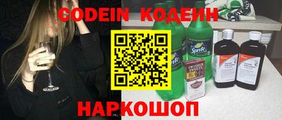 бошки Краснознаменск