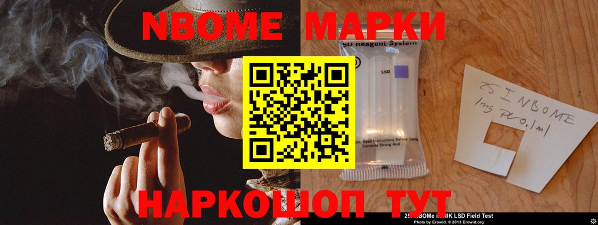 LSD-25 экстази  Вход с VPN  Кольчугино  LSD-25 экстази ecstasy  Лсд 25 экстази ecstasy 